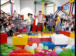 برنامه هزار و شصت و شونزده 10006016 - عمو پورنگ - 91/07/08 – بازی